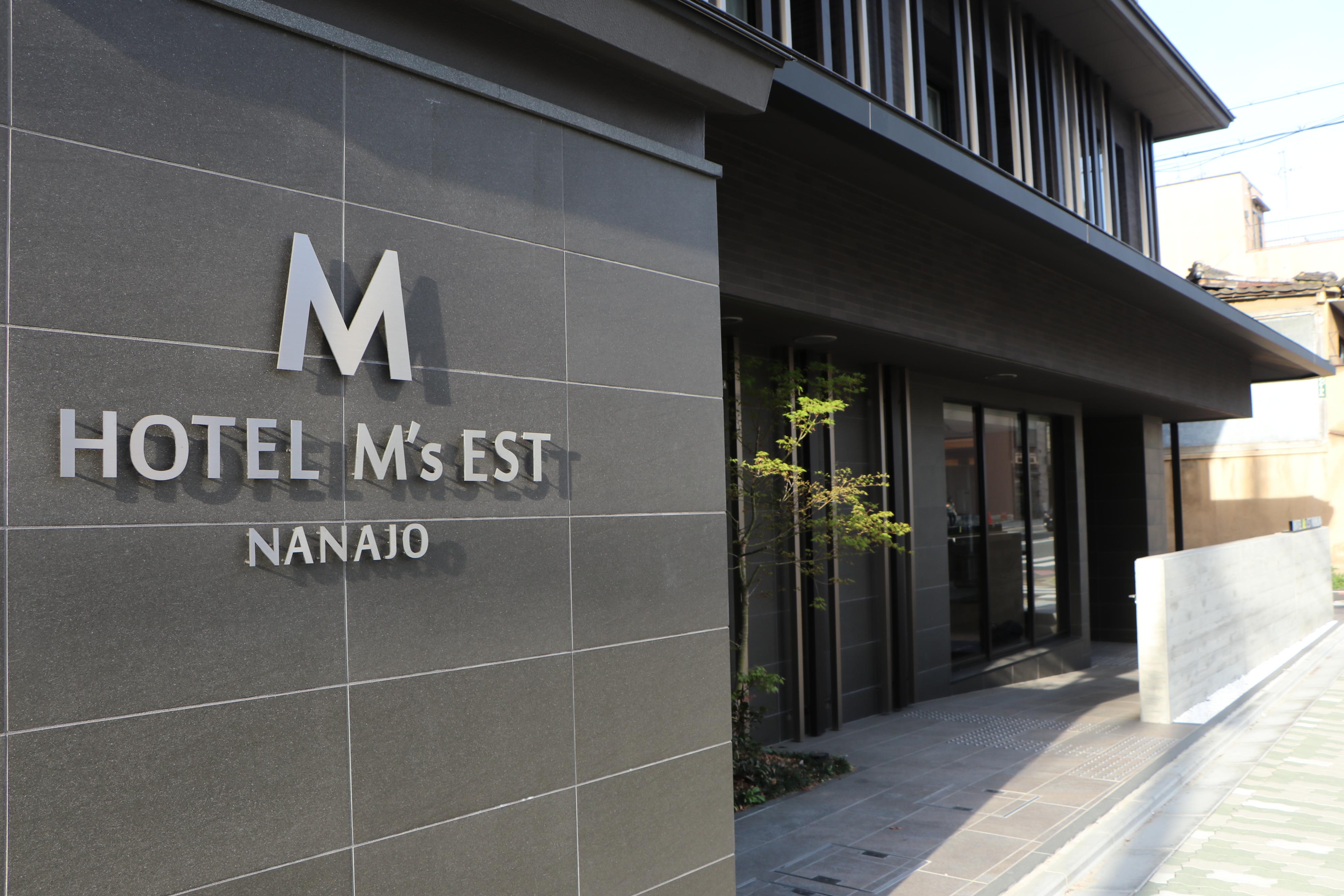 Отель Wander Kyoto Nanajo Экстерьер фото